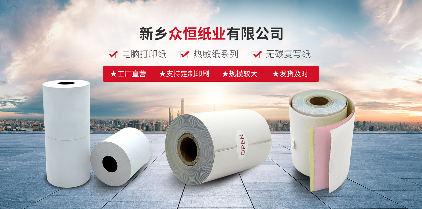 德甲官网
