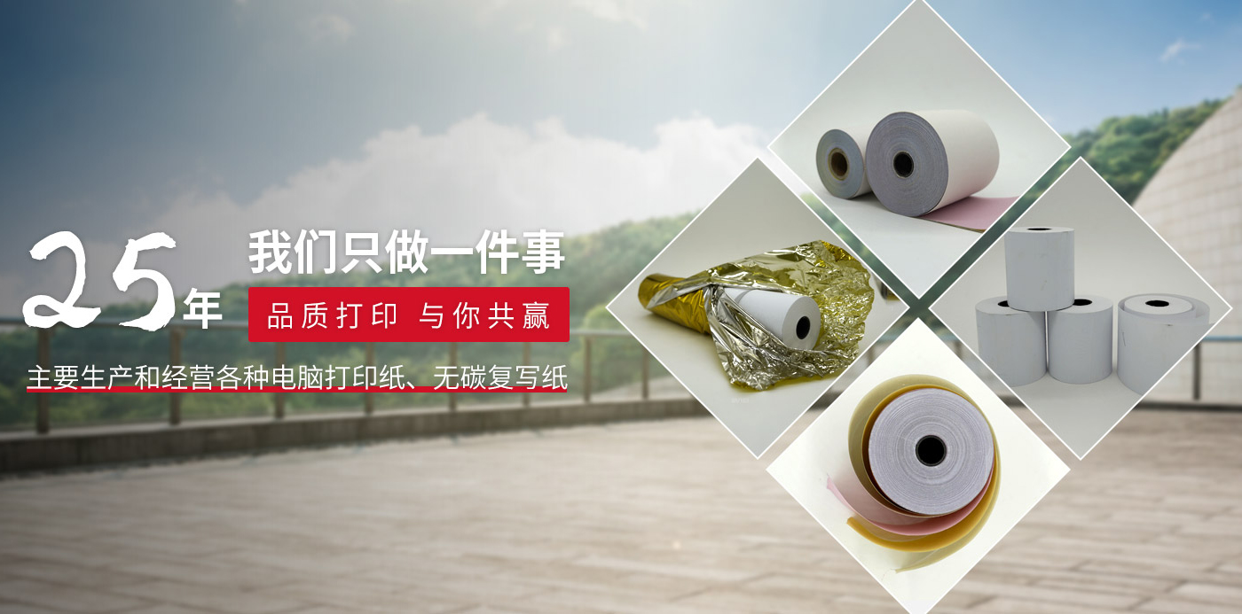 德甲官网
